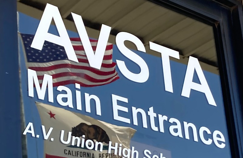 AVSTA main entrance